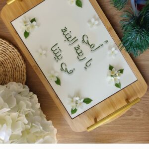 מגש עץ יוקרתי עם הדפסה אישית