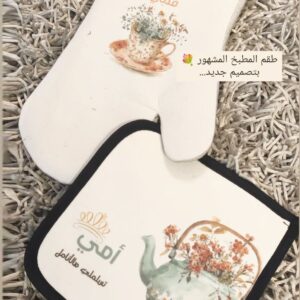 סט כפפת מטבח ותחתית סיר