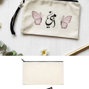 תיק איפור בד קומפקטי