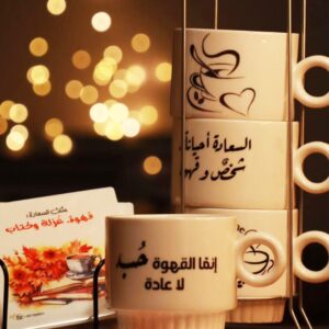 סט כוסות קפה עם מעמד מתכת