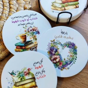 תחתית עגולה לסיר