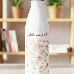 בקבוק טרמי איכותי בהתאמה אישית מלאה